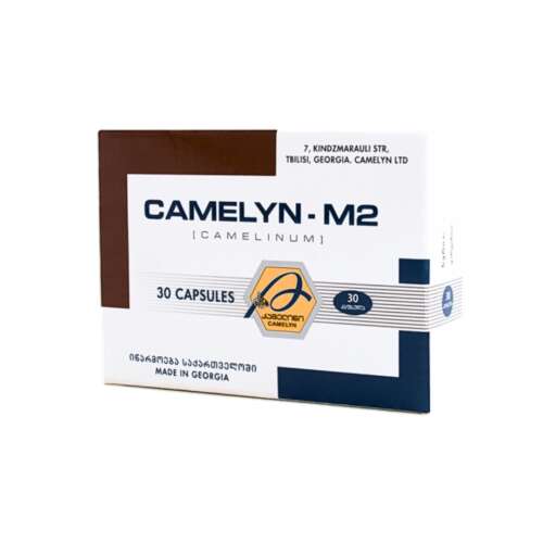 Camelyn M2 medaus peptidų tirpios kapsulės N30